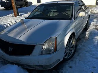2006 cadillac dts