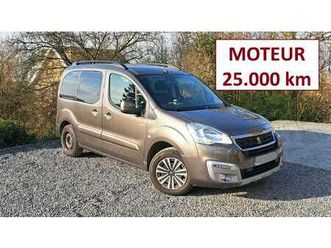 partner tepee 1.2 puretech style s