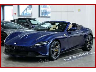 spider**|full carbon spec|scudetti|display pass