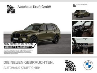 bmw x7 xdrive40d m sport pro+pano sky+ahk+standhz+da