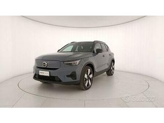 volvo xc40 single motor core