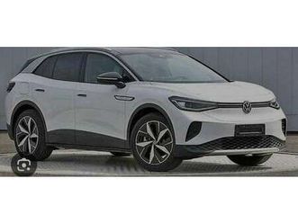 77 kwh pro performance 204cv