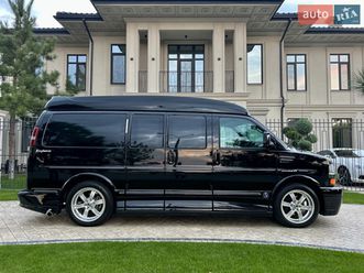 chevrolet express 2010