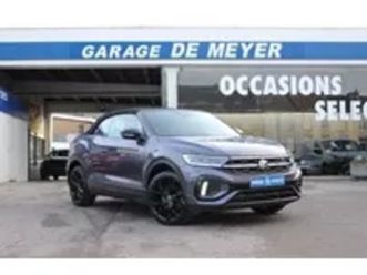 tsi opf r-line business dsg7