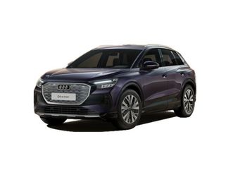 advanced 45 e-tron 82kwh 210 kw (286 cv)