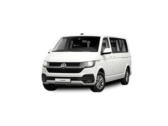 batalla corta 2.5 ehybrid 171 kw (233 cv) auto