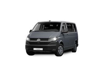 trendline batalla corta 2.0 tdi bmt 84 kw (114 cv)