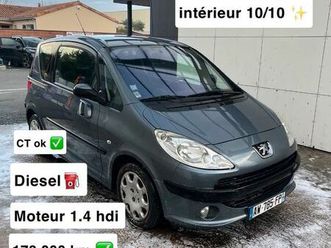 voiture peugeot 1007