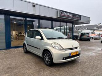 daihatsu sirion 1.0 51kw 2007 beige — daihatsu — marktplaats