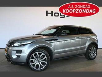 land rover range rover evoque coupe 2.0 si 4wd prestige auto — land rover — marktplaats