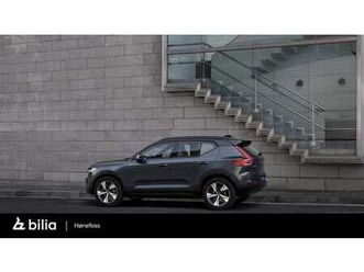 volvo xc40 p8 awd recharge twin plus krok, varmepumpe++ 2022 blå