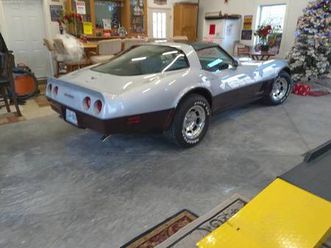 chevrolet corvette