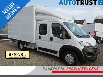 opel movano 2.2d 140pk, l4, dubbel cabine, airco, meubelbak l*b*h = 360*210*220 / lat om lat betimmering / 2 x lading vastzetrail op 100 en 207 cm