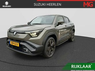 suzuki e-vitara style 61 kwh | demo | rijklaar | nu beschikbaar voor proefritten |