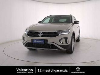 1.5 tsi dsg act life