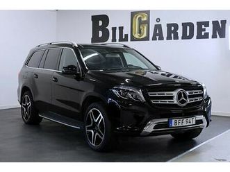 350 d 4matic 9g-tronic navi panorama 360kam 3.99%ränta