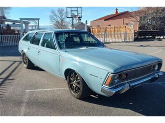 1971 amc hornet for sale