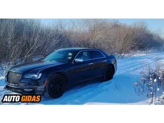 chrysler 300c 2016 m limuzinas | skelbimas | 0138172793