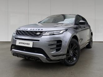 d165 r-dynamic s awd auto. 21my