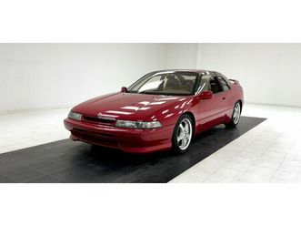 1994 subaru svx awd limited anniversary edition
