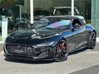 (3) cabriolet v8 5.0 essence suralimente 575 awd r75 bva8