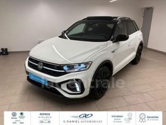 generation2 1.5 tsi evo 150 start/stop r-line dsg7