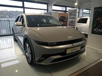 84 kwh centriq sitz-paket