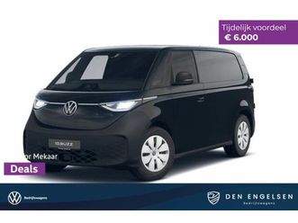 volkswagen id. buzz cargo - id. buzz cargo 286 pk, economy business, achteruitrijcamera, bijrijdersbank, trekhaak, ach