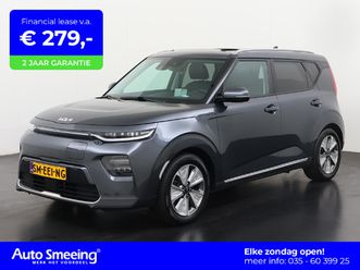 kia e-soul executiveline 64 kwh | soh 100% | schuifdak | 3 fase | zondag open!