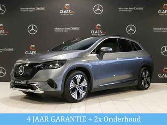 eqe suv 300 business line