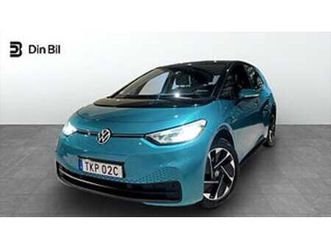 volkswagen id.3 pro performance 204hk, 42mil räckvidd/värmare/värm