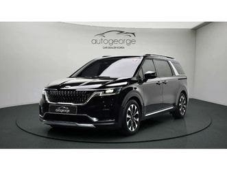 kia carnival 7 seater noblesse autogeorge.com