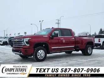 2026 chevrolet silverado 3500hd high country 8'0 foot box