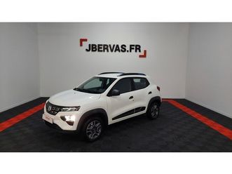 business 2020 - achat intégral