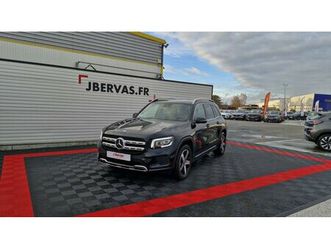 200 7g-dct progressive line