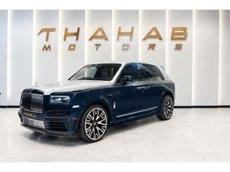 rolls-royce cullinan - 2020 | mansory kit | | low mileage | perfect condition | european specs