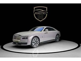 rolls-royce spectre coupe