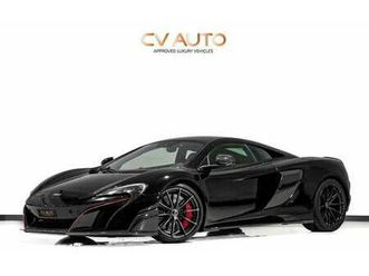 mclaren 675lt standard - gcc spec