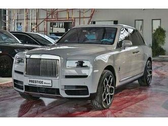 rolls-royce cullinan cullinan korea specs nardo grey 2023