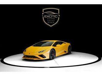 lamborghini huracan evo coupe