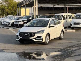 chery arrizo 5 export price - chery arrizo5 1.5l