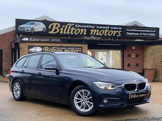 2.0 320d ed plus touring auto euro 6 (start/stop) 5dr