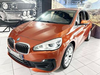 bmw 225 active tourer advantage dezembro/20