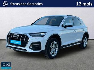 audi q5 2023 - blanc - q5 50 tfsie 299 s tronic 7 quattro business executive