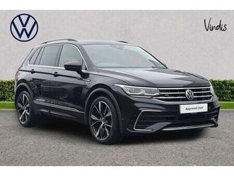 volkswagen tiguan - r-line 1.5 tsi 150ps 7-speed dsg 5 door