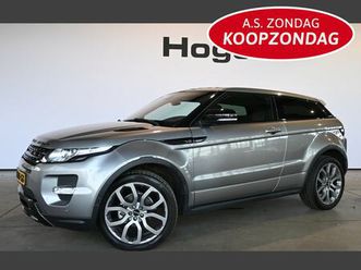 land rover range rover evoque coupé - 2.0 si 4wd prestige automaat clima navigatie panoramadak stoelverwarming inruil mogelijk