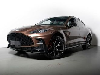 aston martin dbx s / magneto bronze / 360 degree camera
