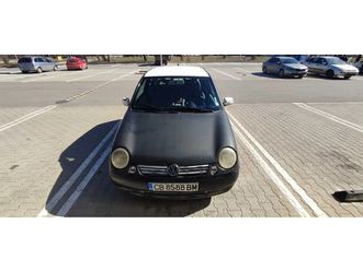 vw lupo