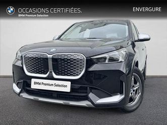 iedrive20 204ch xline