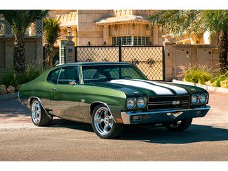 1970 chevrolet chevelle ss